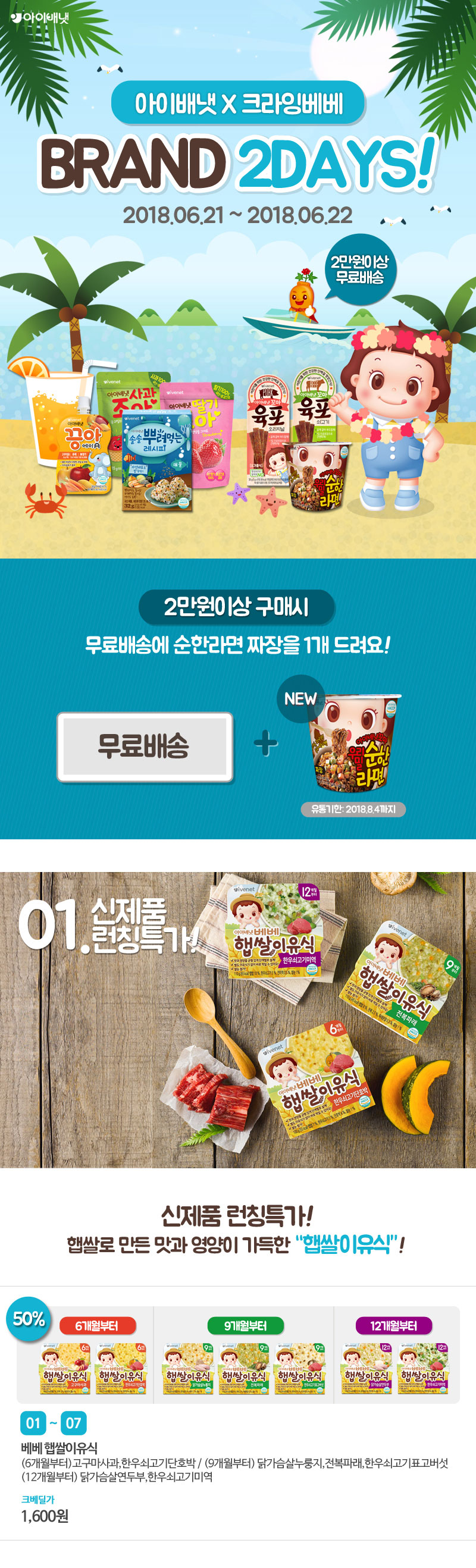 b31e612c9e3e9631ae54acd3eb934b81_1529372120_26.jpg b31e612c9e3e9631ae54acd3eb934b81_1529372