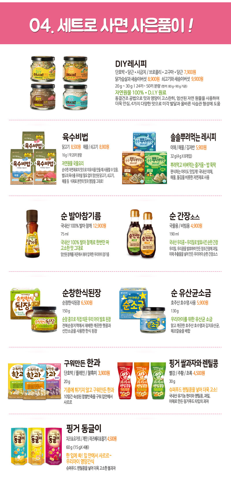 b31e612c9e3e9631ae54acd3eb934b81_1529372135_77.jpg b31e612c9e3e9631ae54acd3eb934b81_1529372