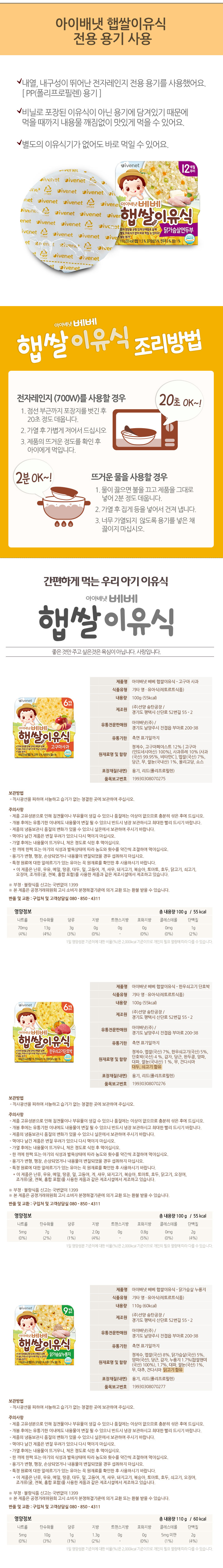 b31e612c9e3e9631ae54acd3eb934b81_1529372282_37.jpg b31e612c9e3e9631ae54acd3eb934b81_1529372