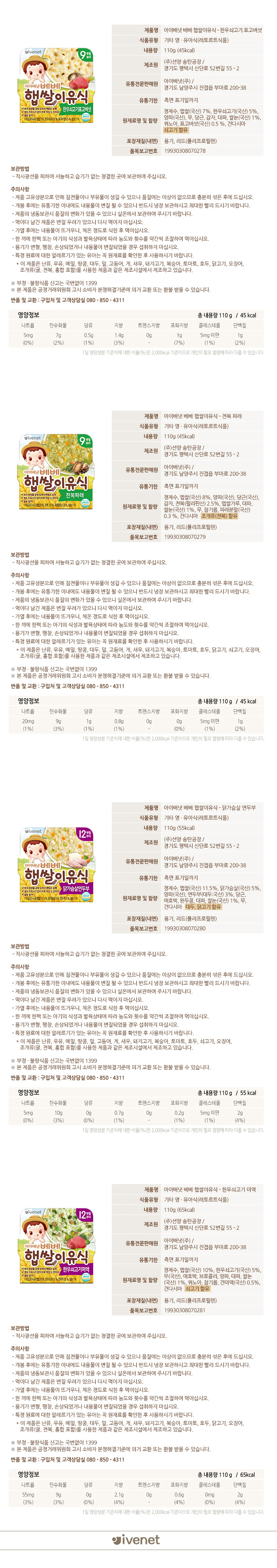 b31e612c9e3e9631ae54acd3eb934b81_1529372285_77.jpg b31e612c9e3e9631ae54acd3eb934b81_1529372