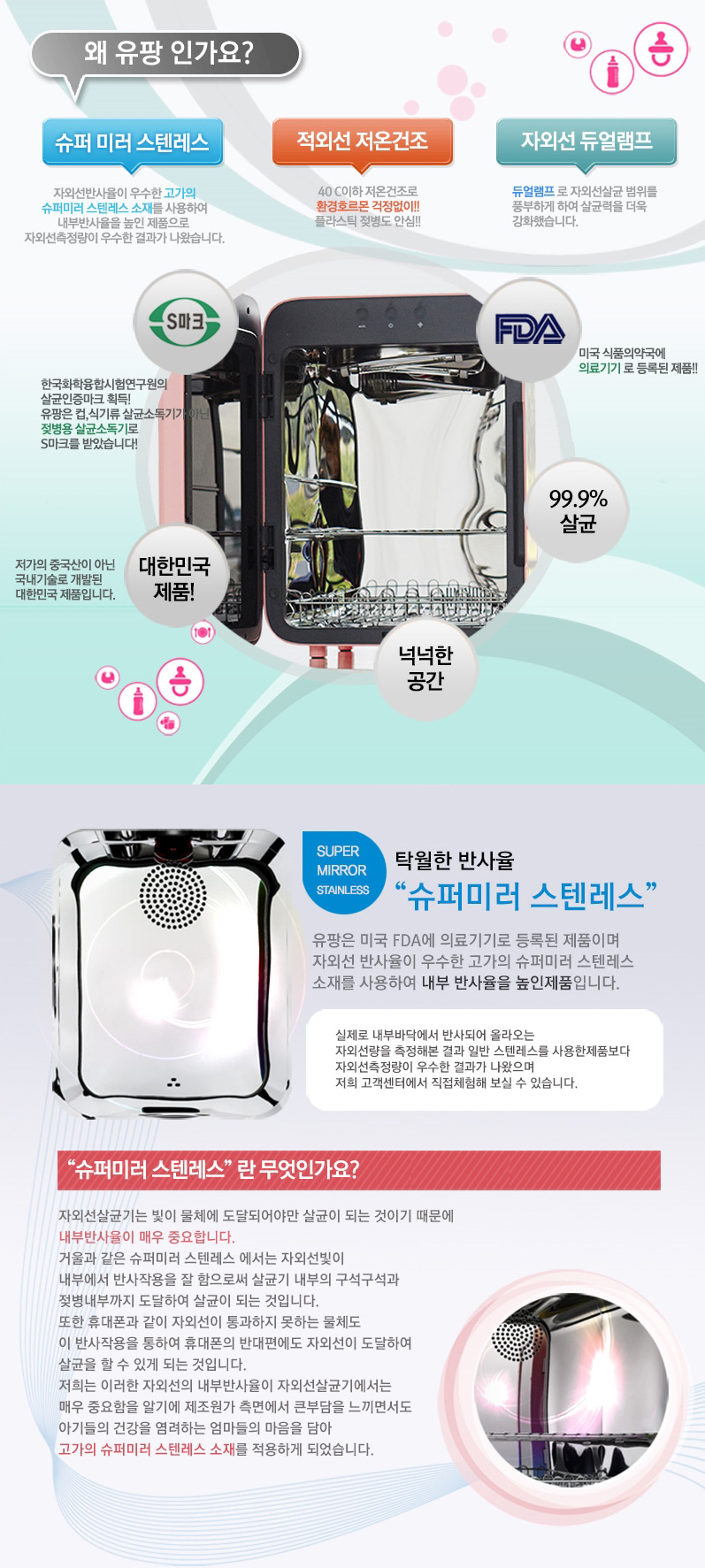 e6318de443e89a214e81c075969be6bf_1529035