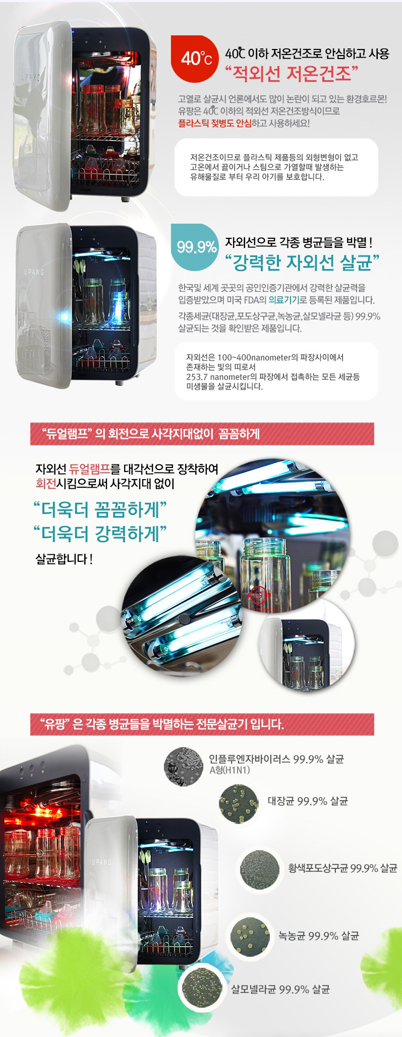 e6318de443e89a214e81c075969be6bf_1529035