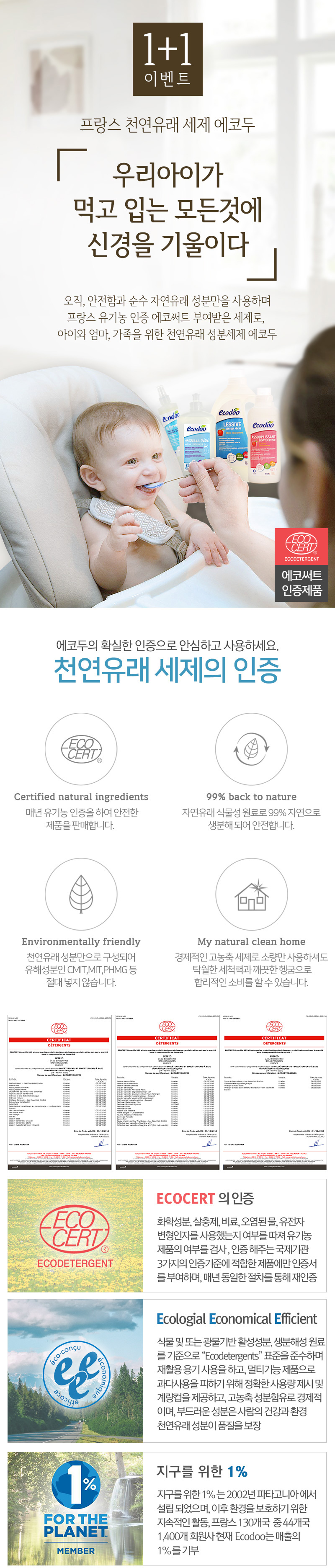 e8605a78368f6e5c5459dfa10595e0cb_1528165