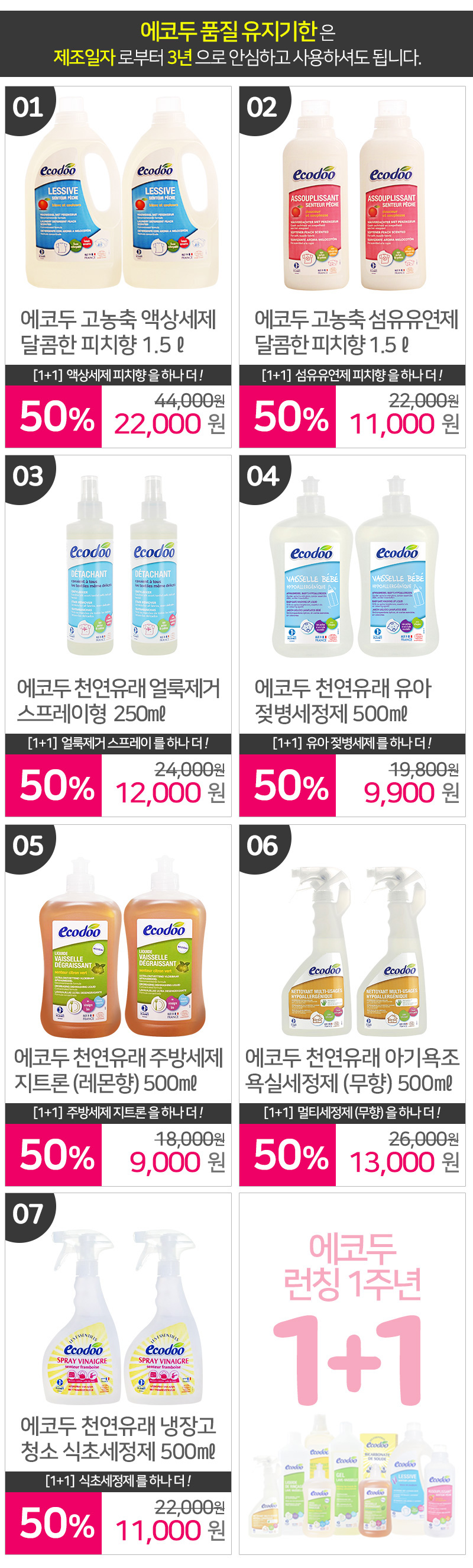 e8605a78368f6e5c5459dfa10595e0cb_1528165