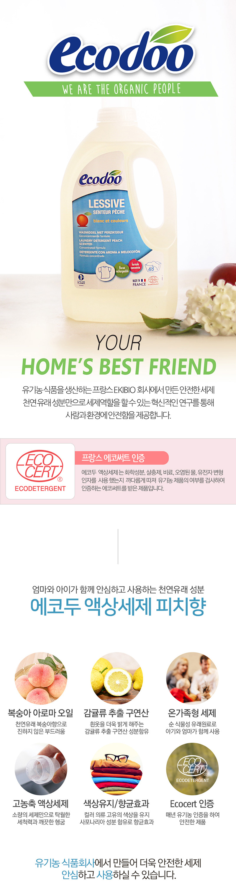 e8605a78368f6e5c5459dfa10595e0cb_1528165