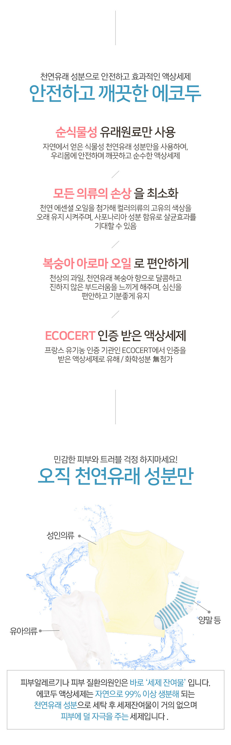 e8605a78368f6e5c5459dfa10595e0cb_1528165