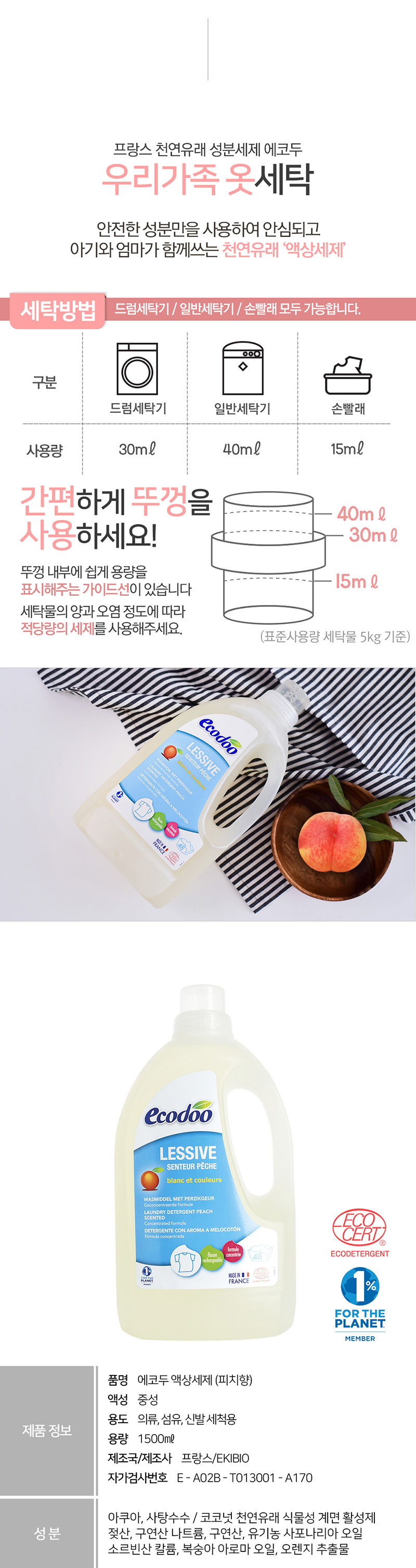 e8605a78368f6e5c5459dfa10595e0cb_1528165