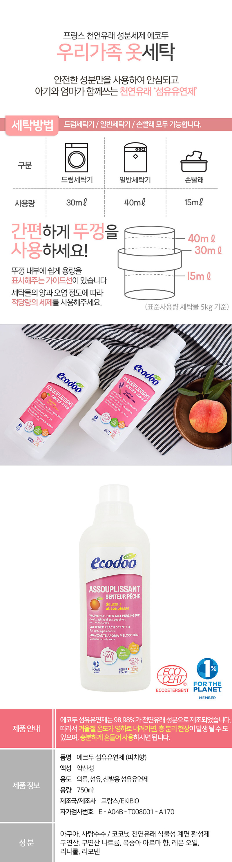 e8605a78368f6e5c5459dfa10595e0cb_1528165