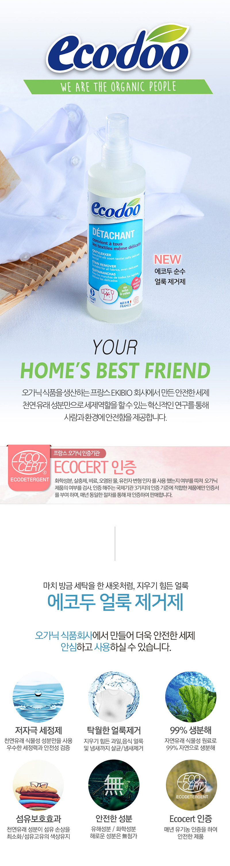 e8605a78368f6e5c5459dfa10595e0cb_1528168