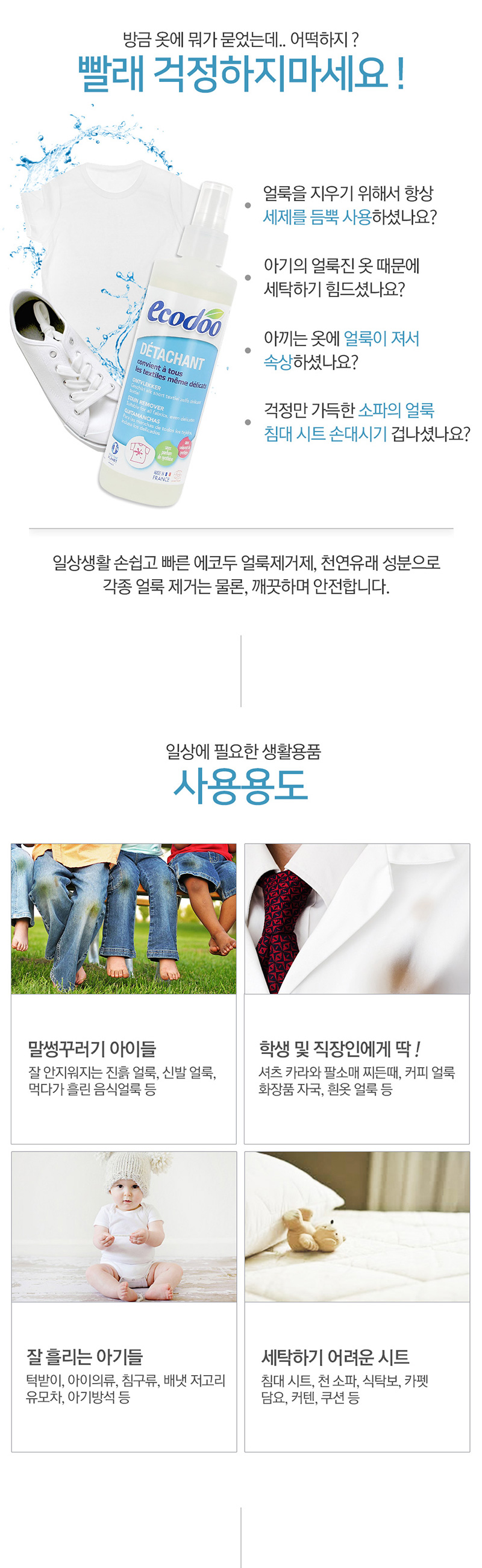 e8605a78368f6e5c5459dfa10595e0cb_1528168