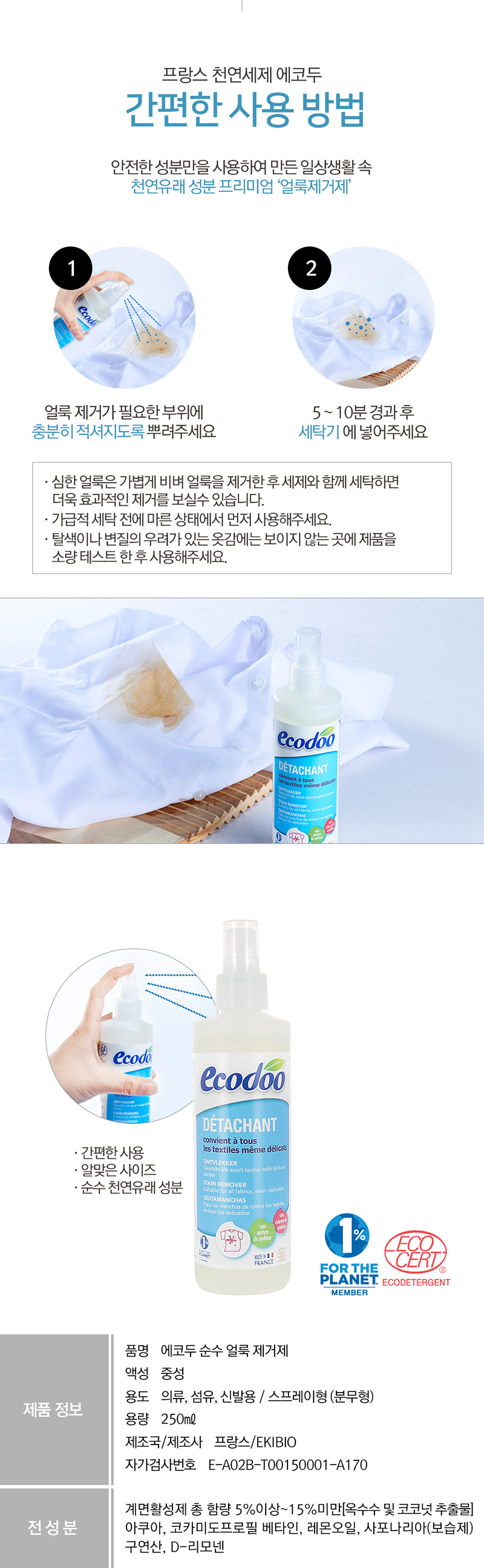 e8605a78368f6e5c5459dfa10595e0cb_1528168