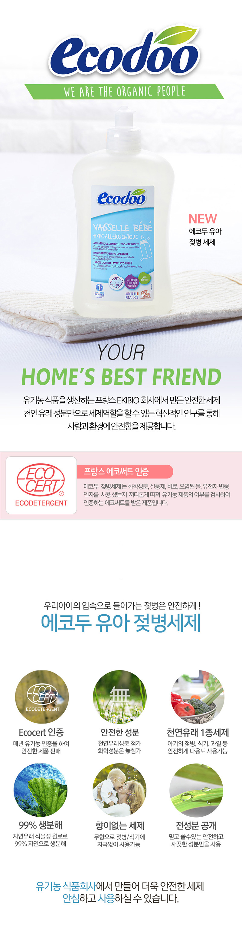 e8605a78368f6e5c5459dfa10595e0cb_1528168