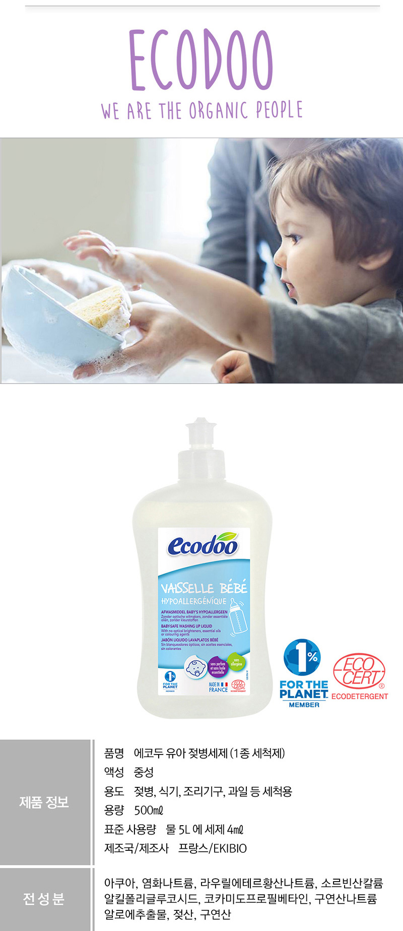 e8605a78368f6e5c5459dfa10595e0cb_1528168