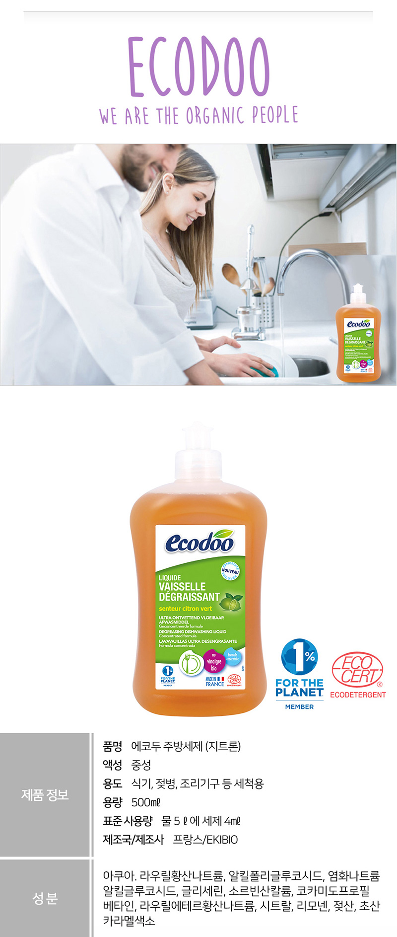 e8605a78368f6e5c5459dfa10595e0cb_1528168