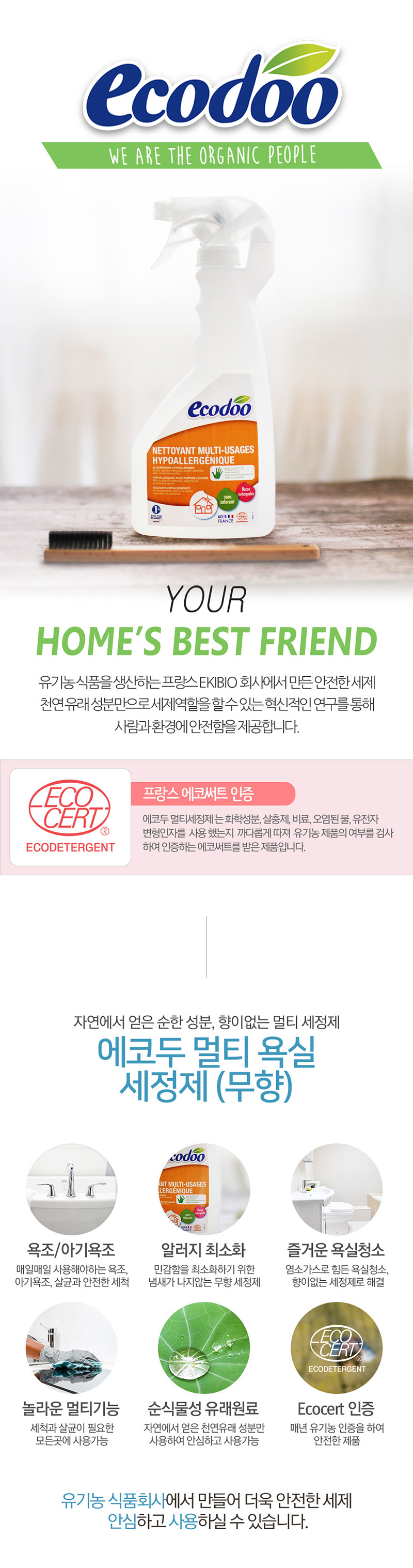 e8605a78368f6e5c5459dfa10595e0cb_1528168