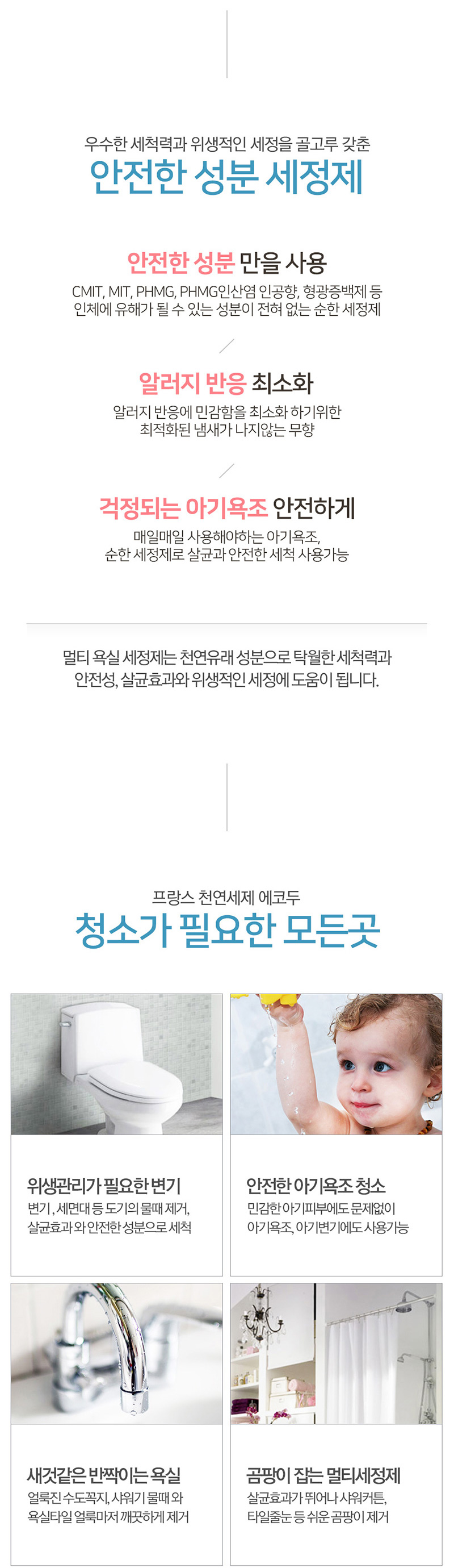 e8605a78368f6e5c5459dfa10595e0cb_1528168