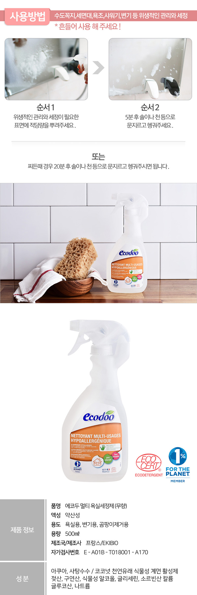 e8605a78368f6e5c5459dfa10595e0cb_1528168