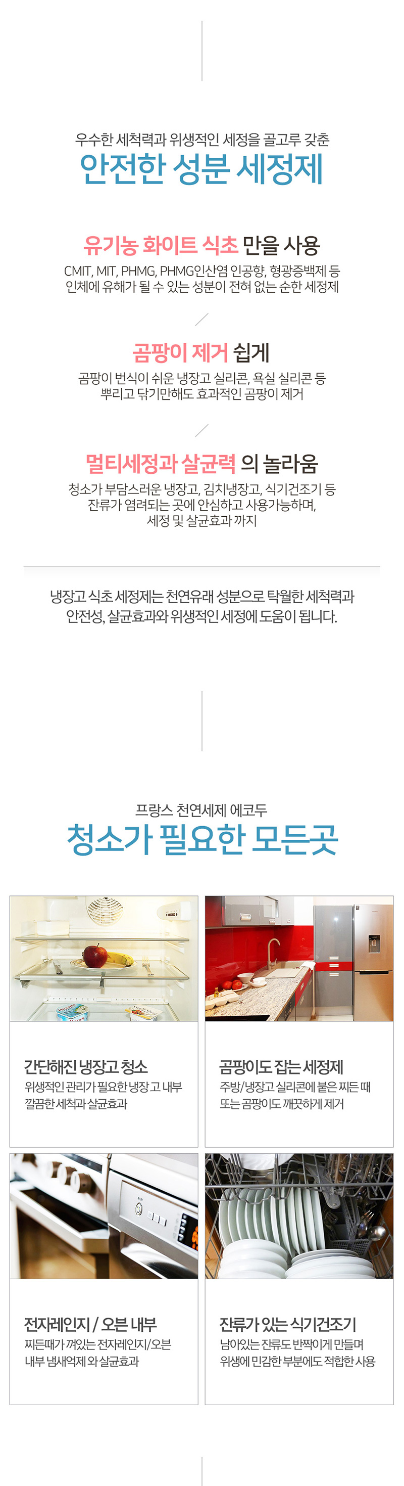 e8605a78368f6e5c5459dfa10595e0cb_1528168