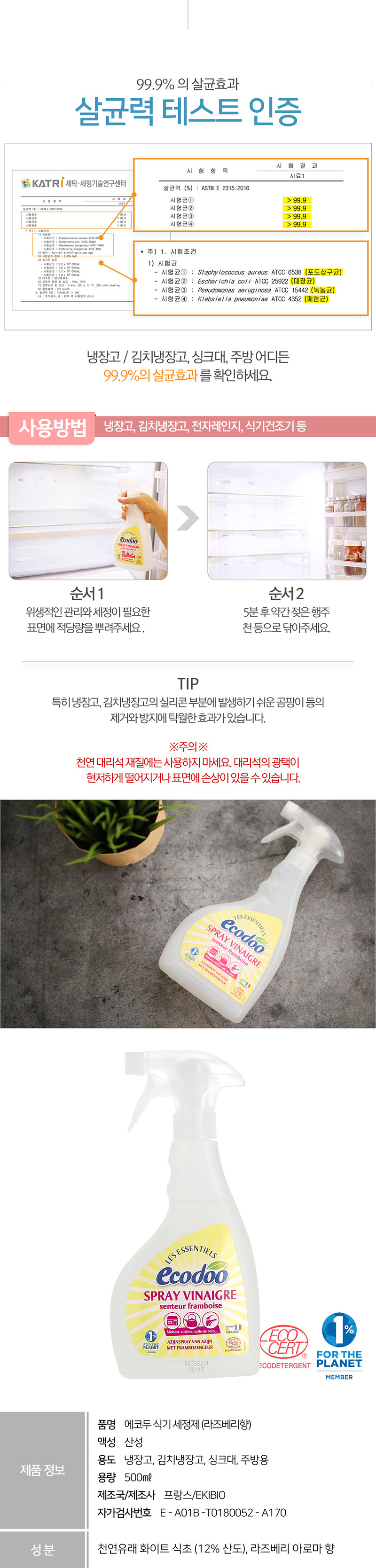 e8605a78368f6e5c5459dfa10595e0cb_1528168