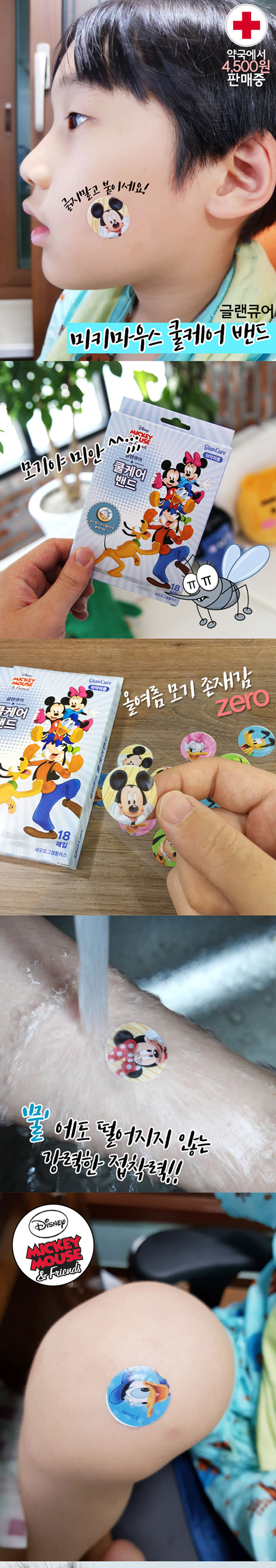 e9f302f1e6153b9d988455eb214902c4_1529560