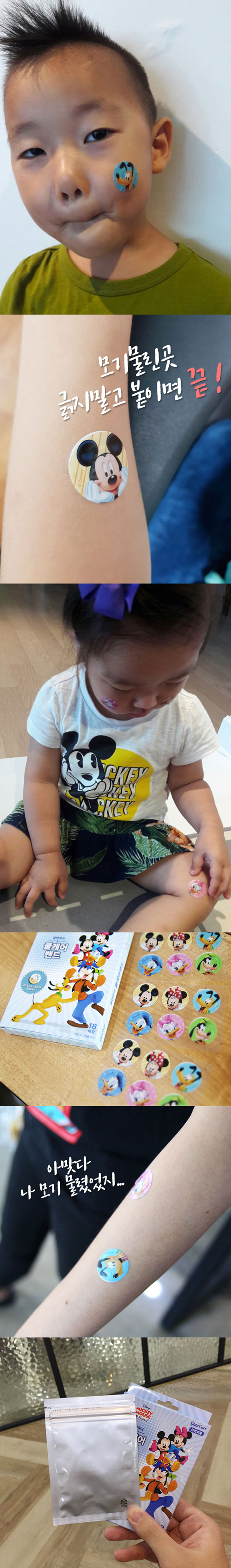 e9f302f1e6153b9d988455eb214902c4_1529560