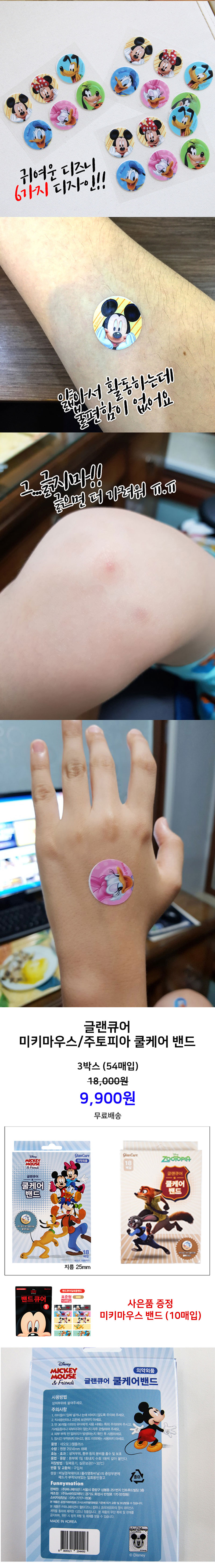 e9f302f1e6153b9d988455eb214902c4_1529560