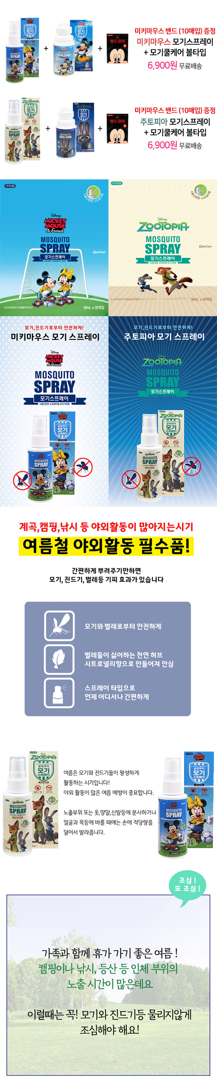 e9f302f1e6153b9d988455eb214902c4_1529560