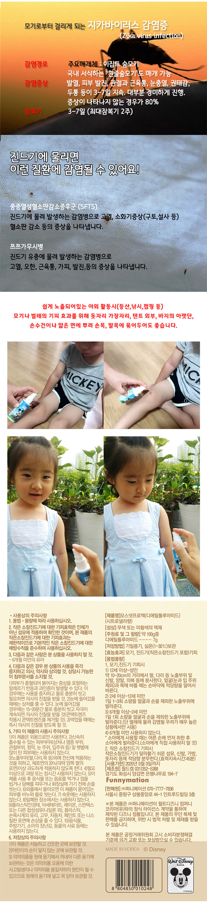 e9f302f1e6153b9d988455eb214902c4_1529560