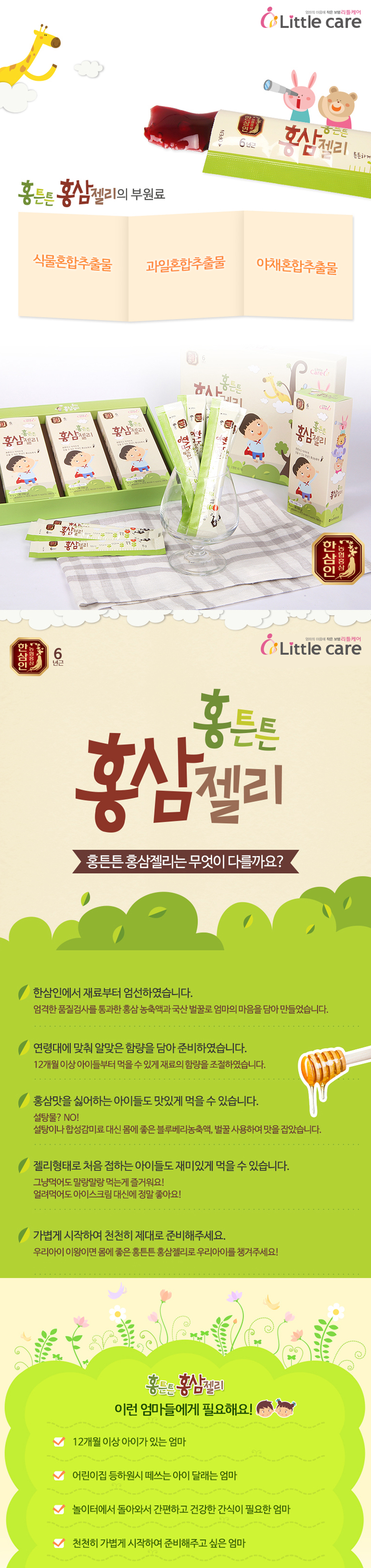 e9f302f1e6153b9d988455eb214902c4_1529563489_17.jpg e9f302f1e6153b9d988455eb214902c4_1529563