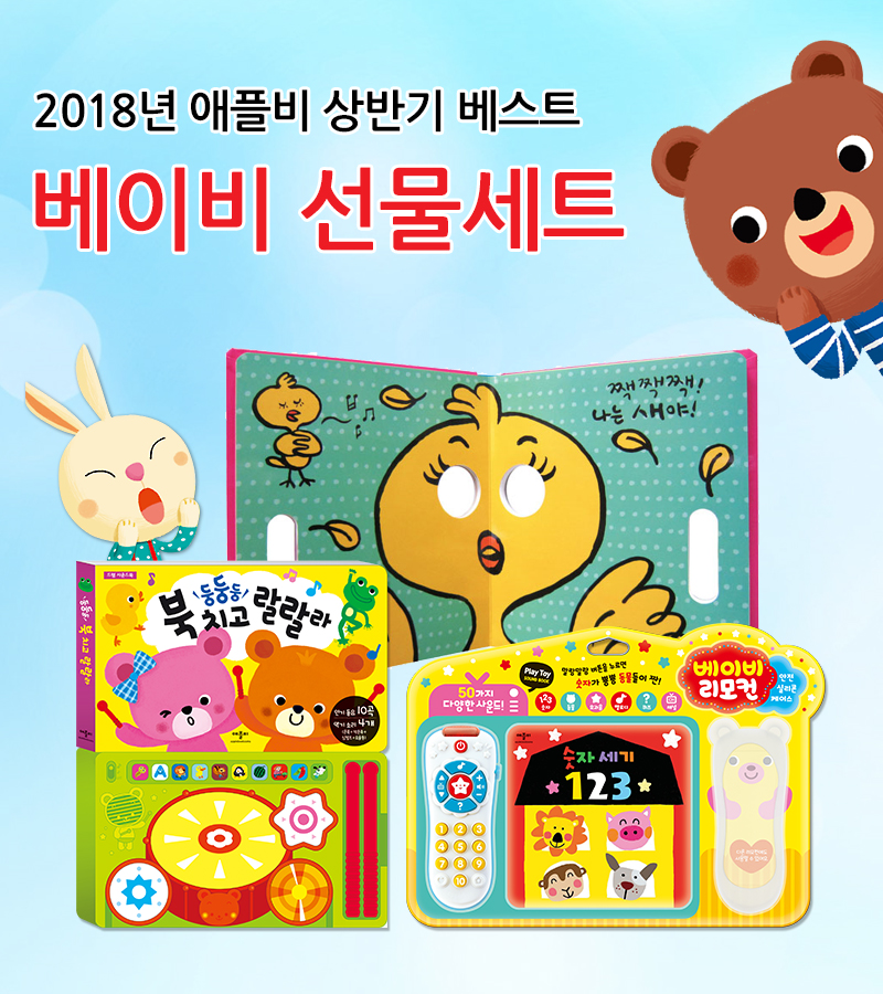 f931e24f1568f57f43b55f534a3c5c69_1528447