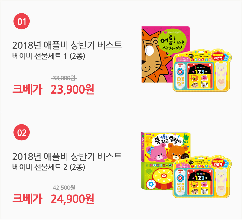 f931e24f1568f57f43b55f534a3c5c69_1528447