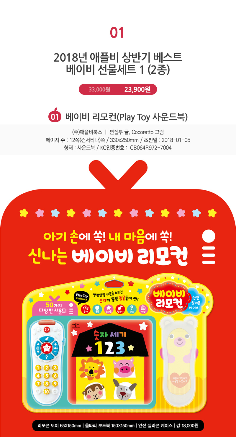 f931e24f1568f57f43b55f534a3c5c69_1528447