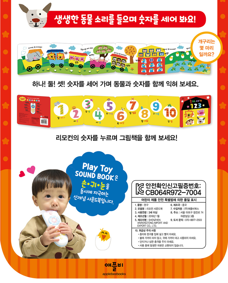 f931e24f1568f57f43b55f534a3c5c69_1528447