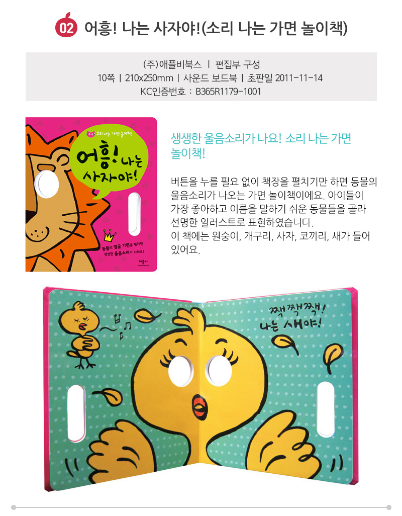 f931e24f1568f57f43b55f534a3c5c69_1528447