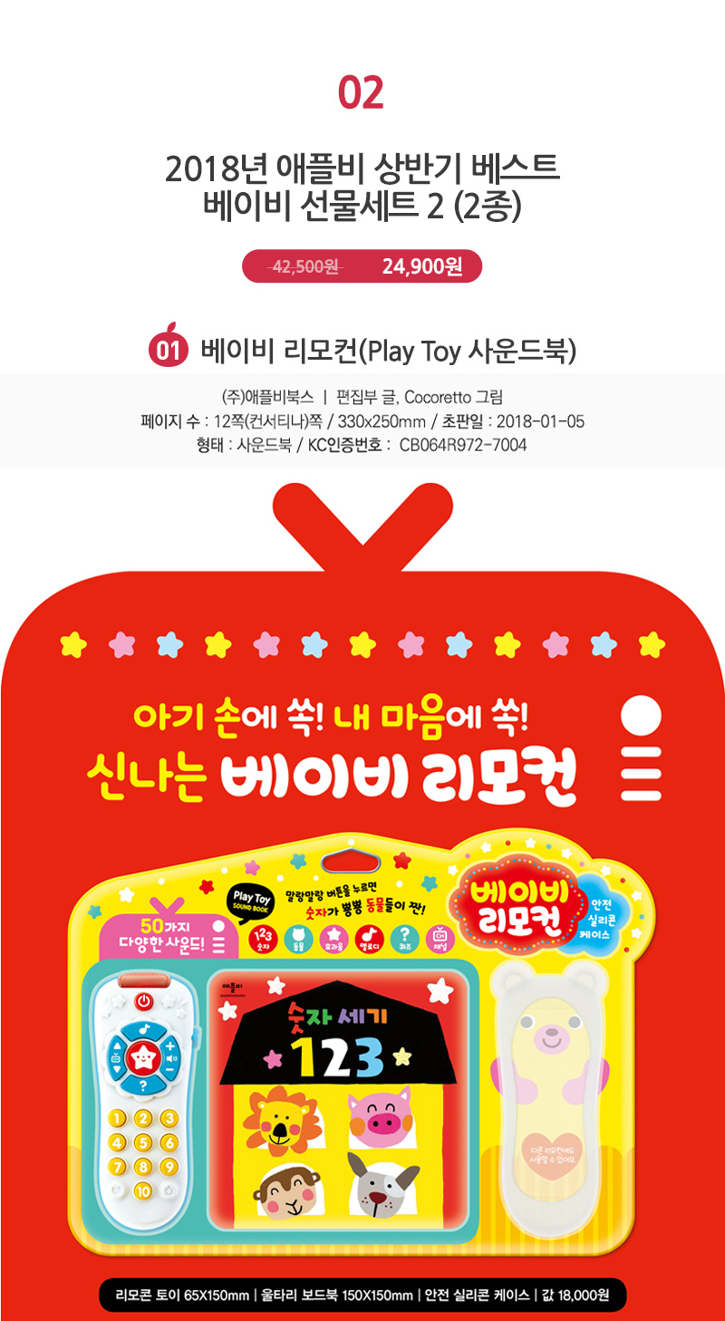 f931e24f1568f57f43b55f534a3c5c69_1528447