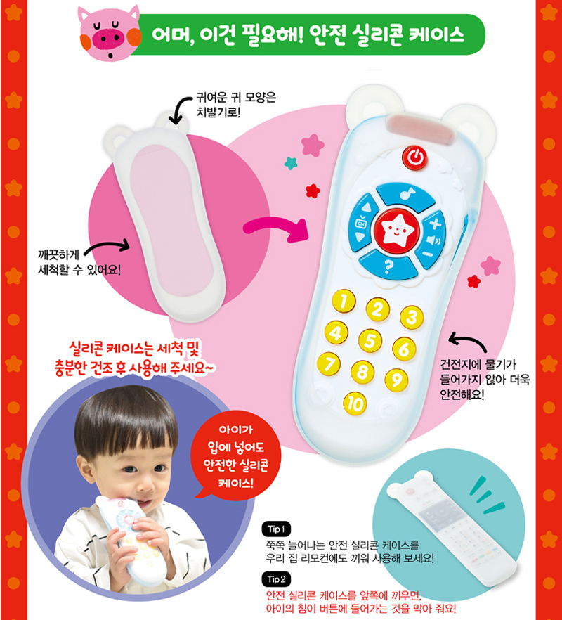 f931e24f1568f57f43b55f534a3c5c69_1528447