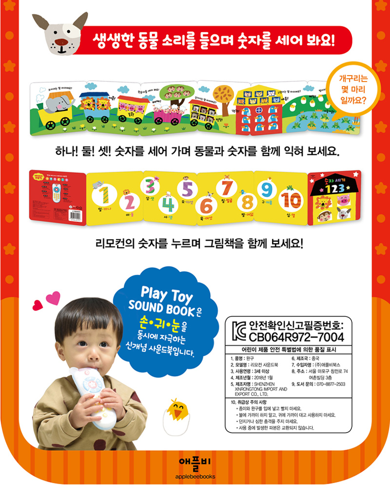 f931e24f1568f57f43b55f534a3c5c69_1528447