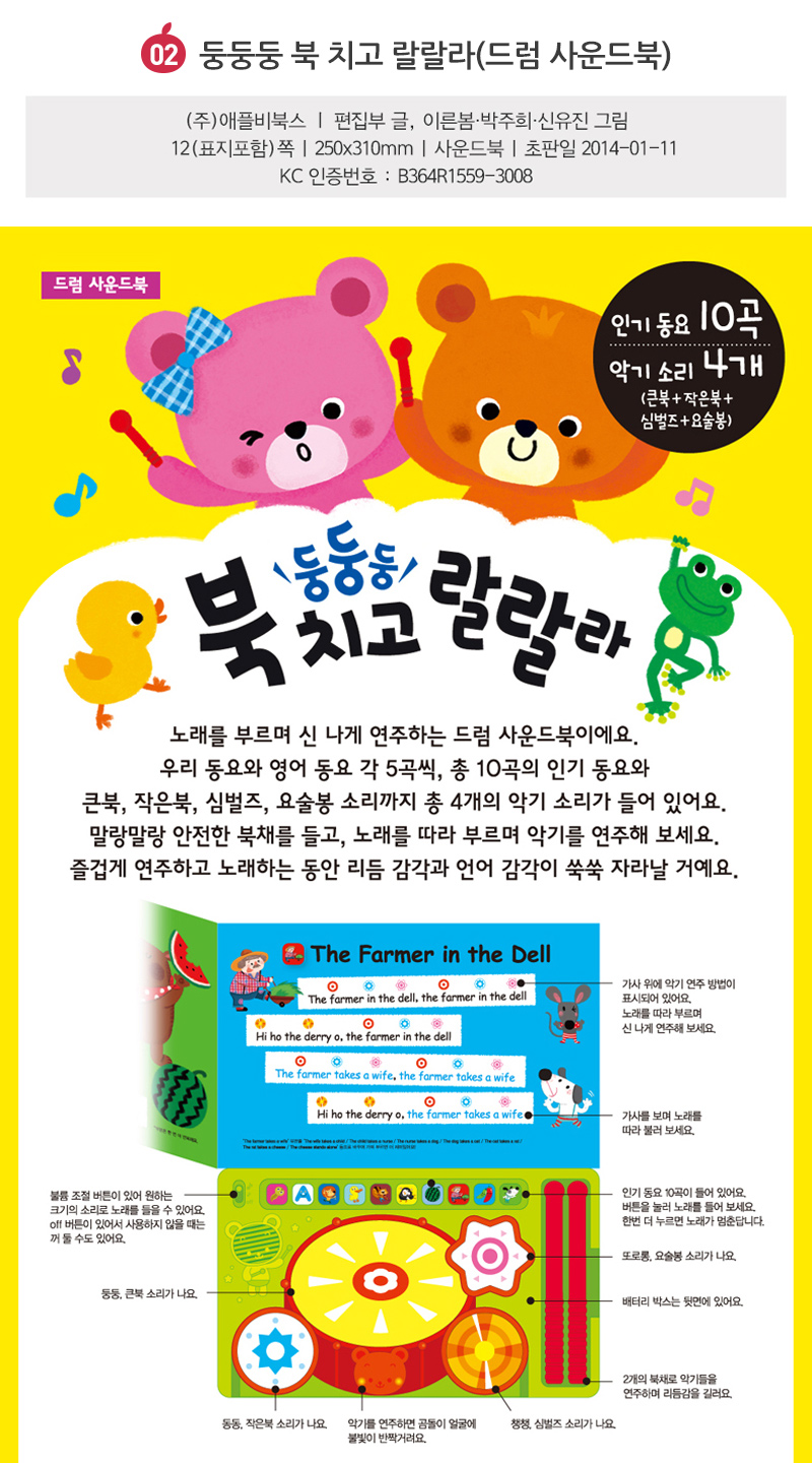 f931e24f1568f57f43b55f534a3c5c69_1528447