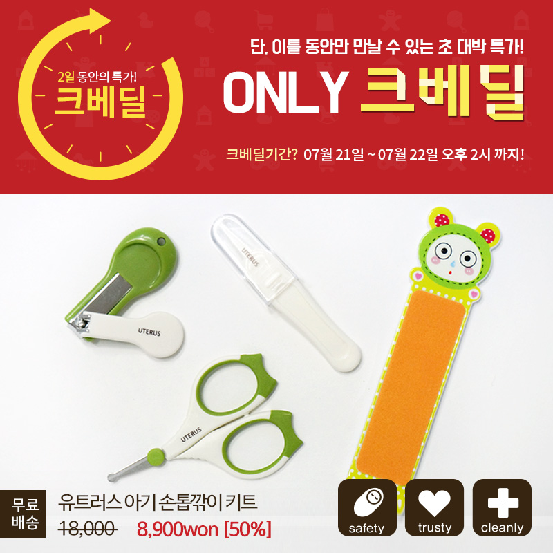 14d3bf74225e6bb5d883c1f8017639fd_1531988