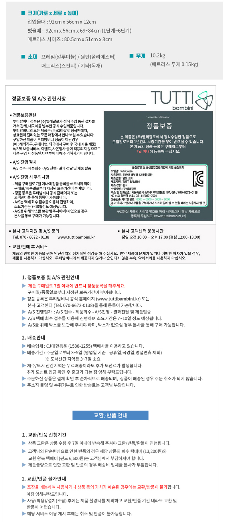 28242df8d4a5d3f74ace3a2fbb6a462e_1531903