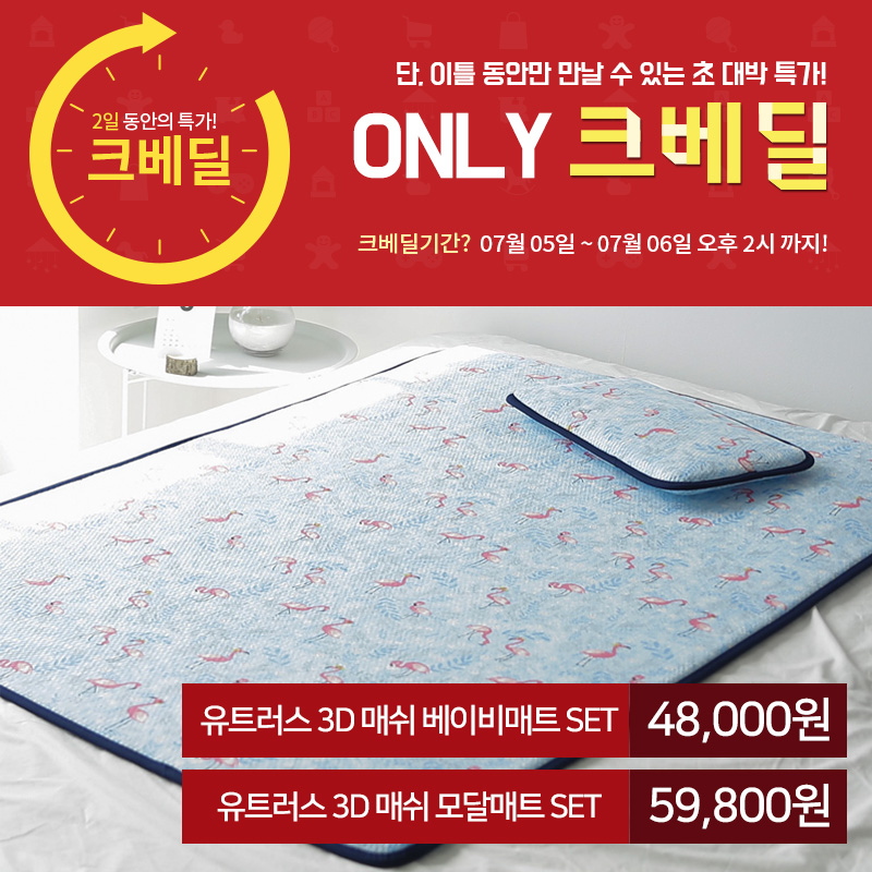 39bbfde7e8fb5d35c8ab95b72d5906a5_1530663