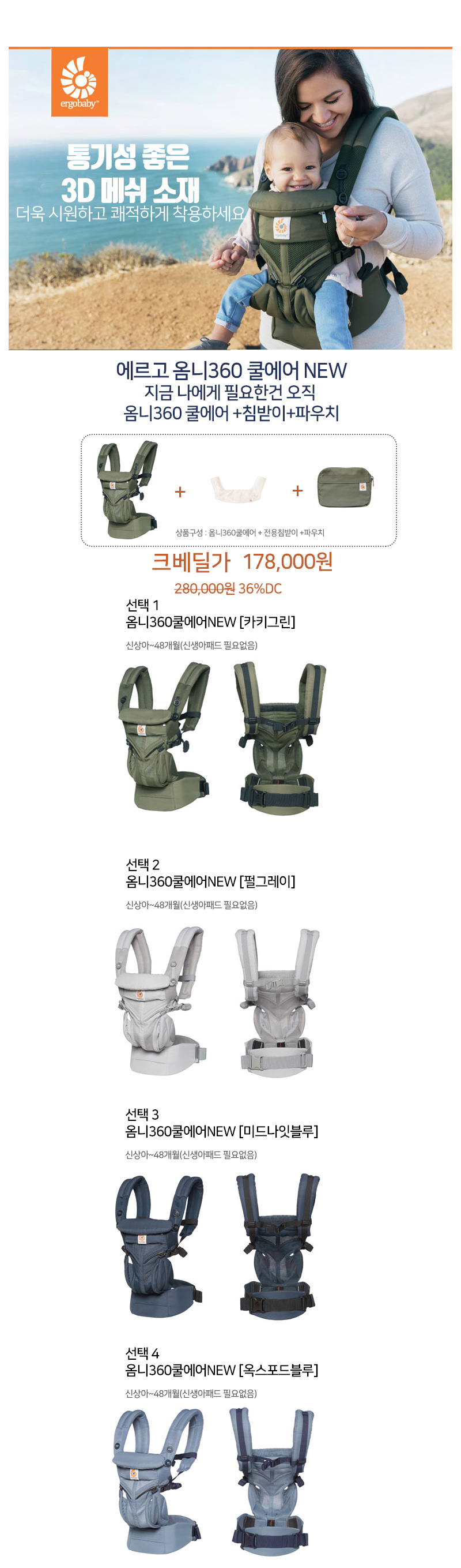 4d54b3df3980102d7e860361cb1549d6_1531111