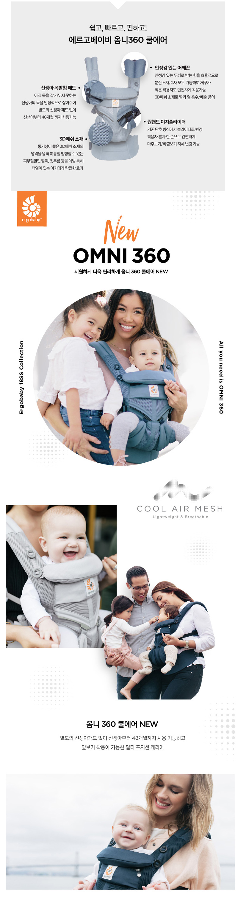 4d54b3df3980102d7e860361cb1549d6_1531111