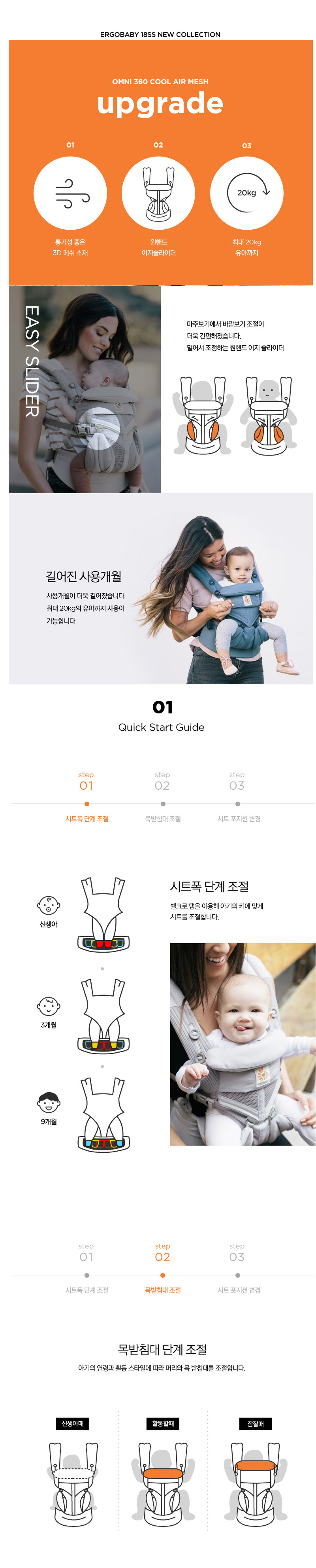 4d54b3df3980102d7e860361cb1549d6_1531111