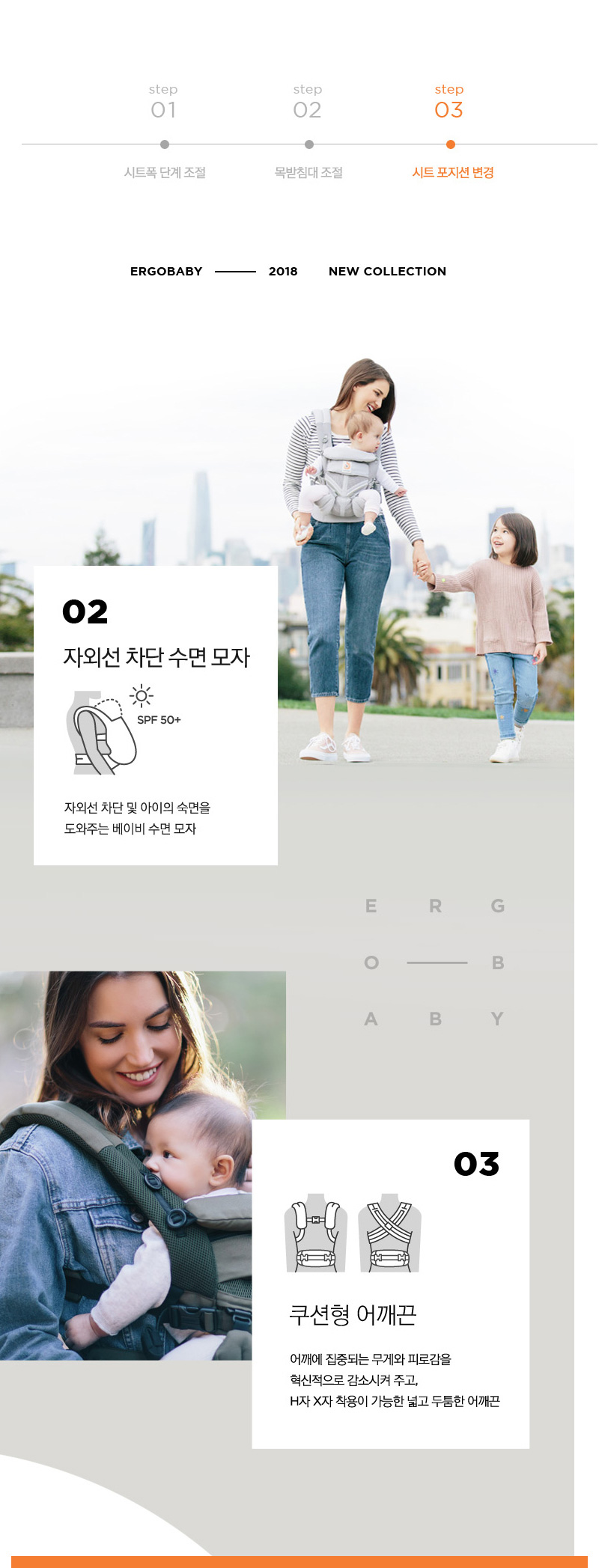 4d54b3df3980102d7e860361cb1549d6_1531111