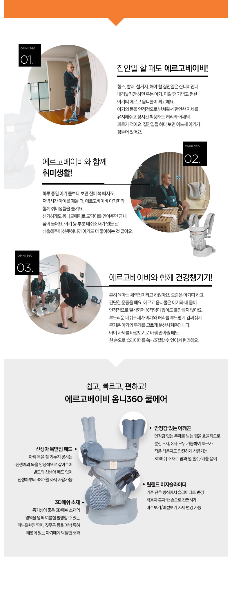 4d54b3df3980102d7e860361cb1549d6_1531111