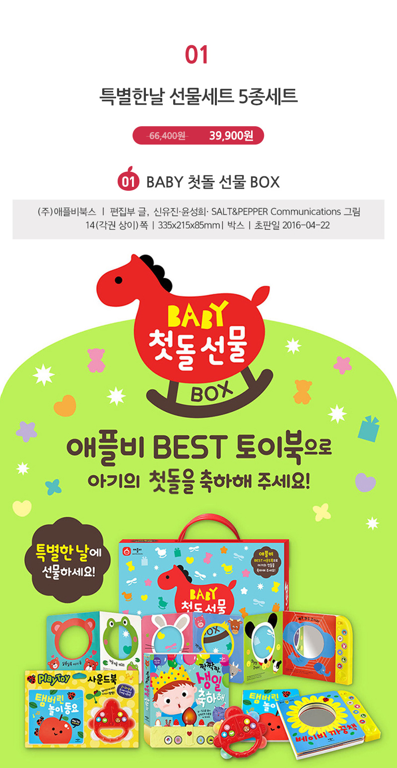 4d54b3df3980102d7e860361cb1549d6_1531113358_5.jpg 4d54b3df3980102d7e860361cb1549d6_1531113