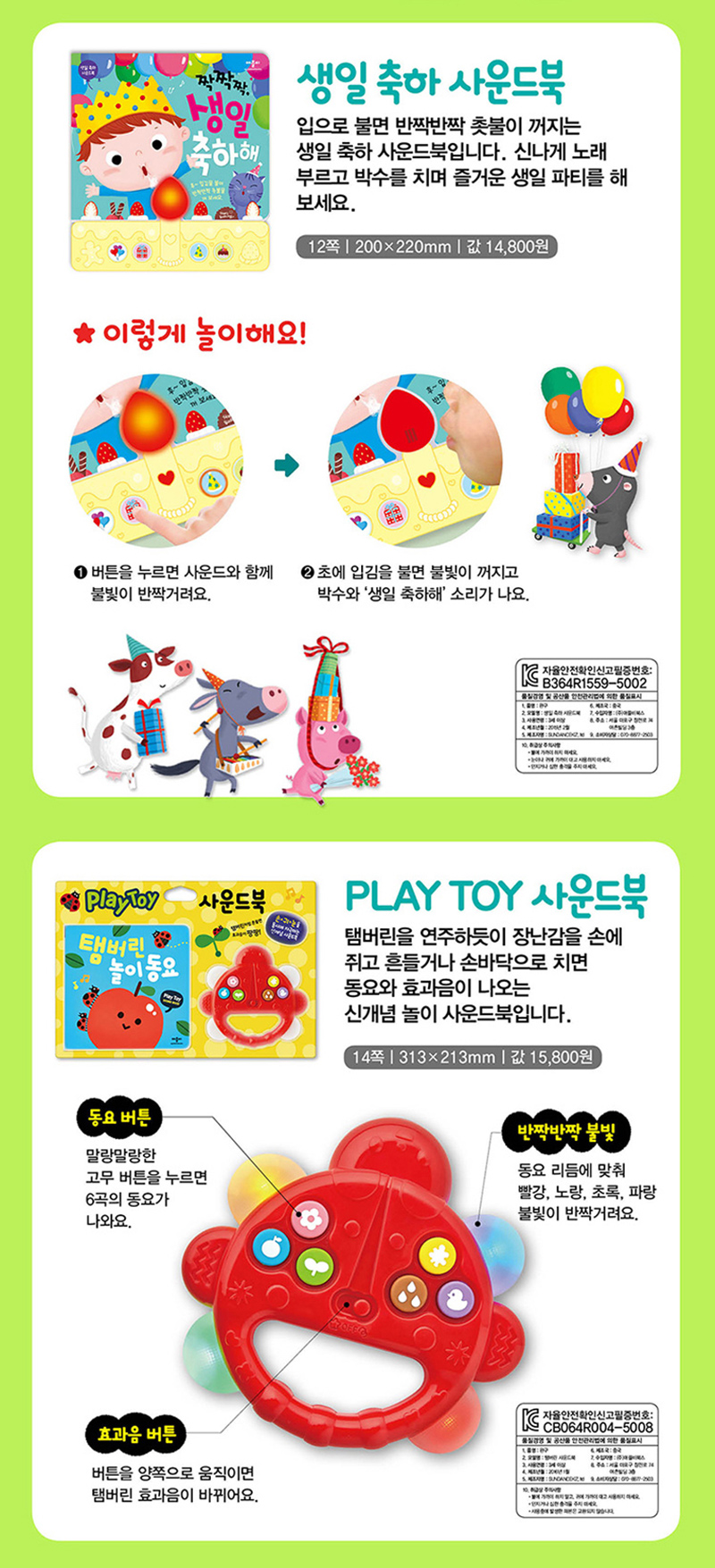 4d54b3df3980102d7e860361cb1549d6_1531113360_51.jpg 4d54b3df3980102d7e860361cb1549d6_1531113