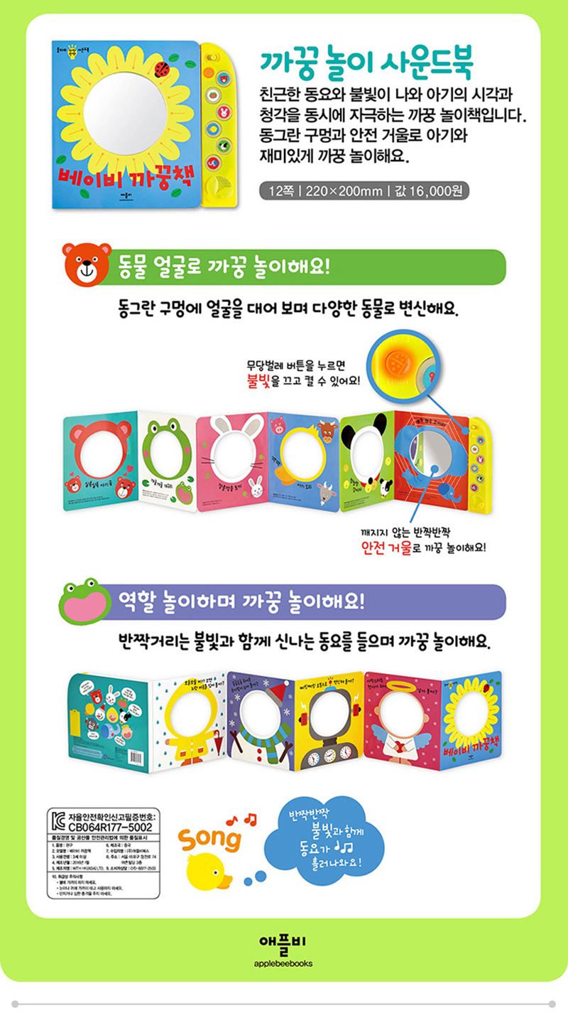 4d54b3df3980102d7e860361cb1549d6_1531113362_39.jpg 4d54b3df3980102d7e860361cb1549d6_1531113