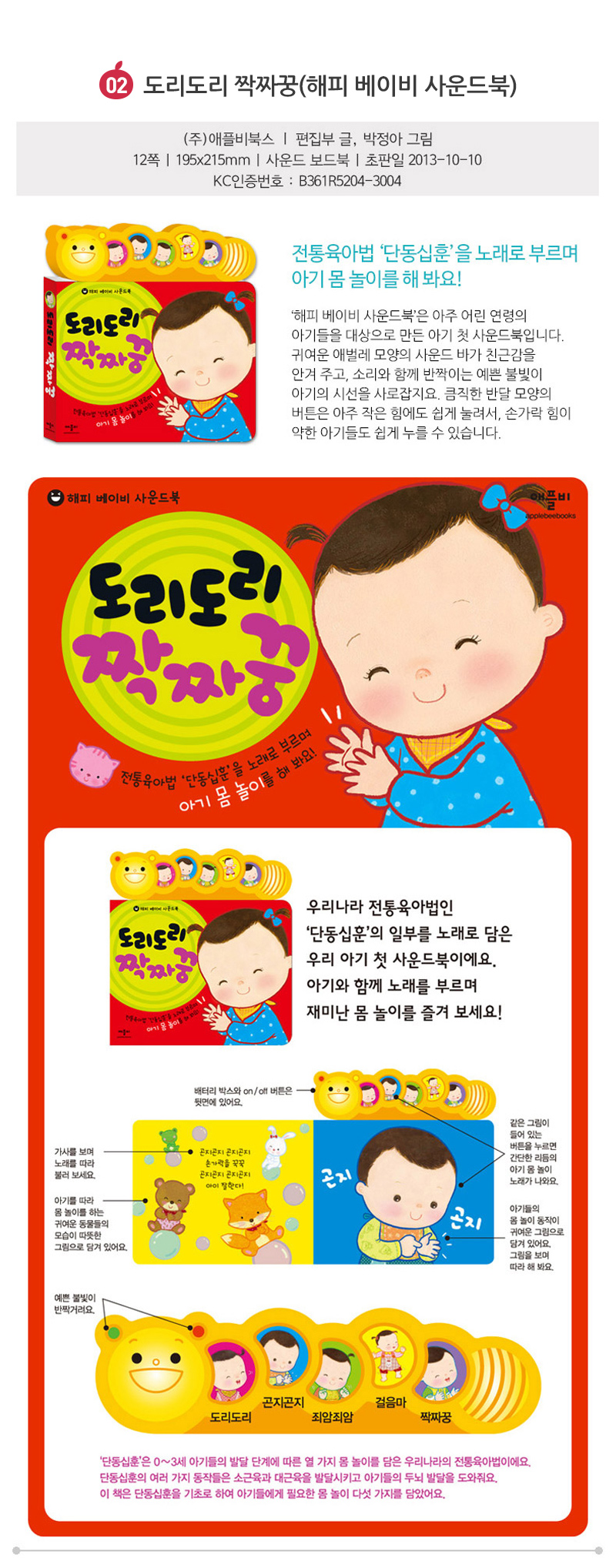 4d54b3df3980102d7e860361cb1549d6_1531113366_76.jpg 4d54b3df3980102d7e860361cb1549d6_1531113